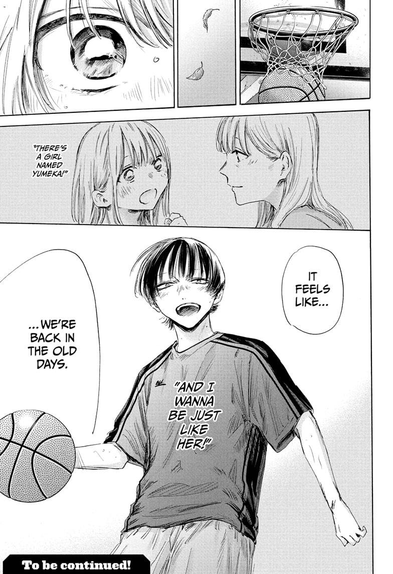Blue Box English Chap 175 - Next Chap 176