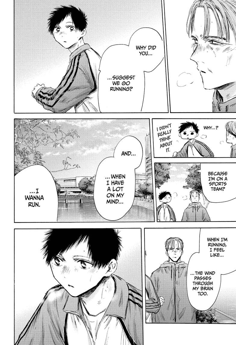 Blue Box English Chap 175 - Next Chap 176
