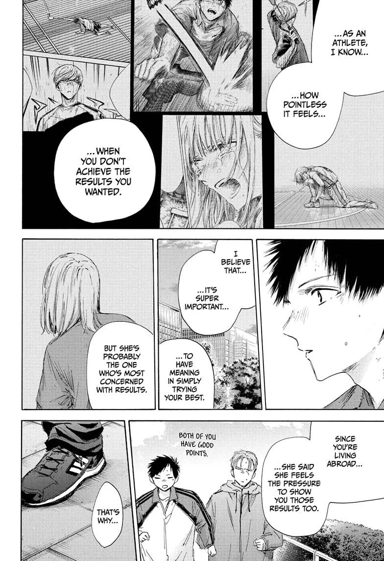 Blue Box English Chap 175 - Next Chap 176