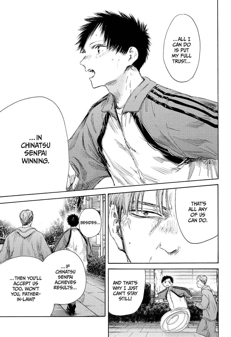 Blue Box English Chap 175 - Next Chap 176