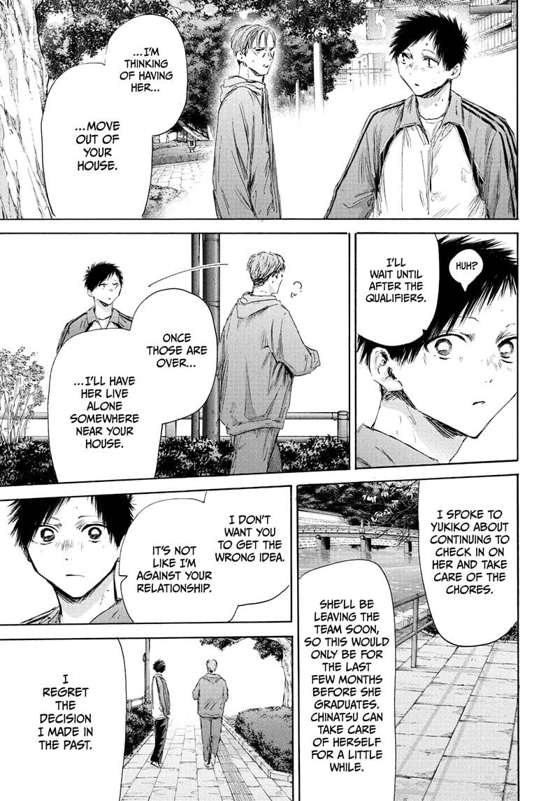 Blue Box English Chap 175 - Next Chap 176
