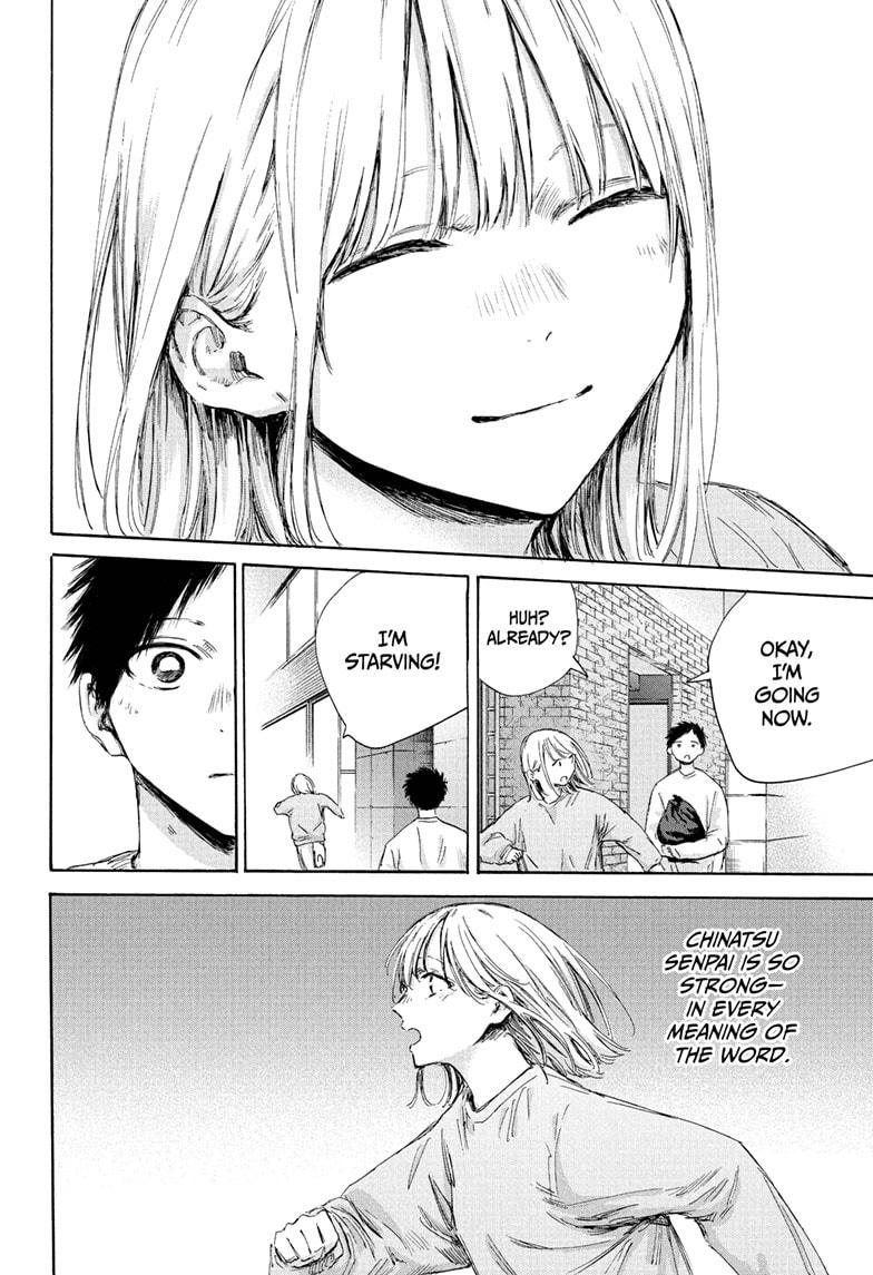 Blue Box English Chap 176 - Next Chap 177