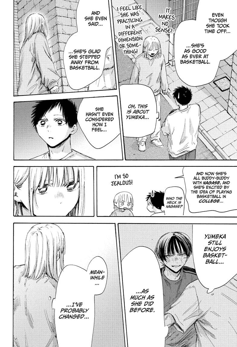 Blue Box English Chap 176 - Next Chap 177