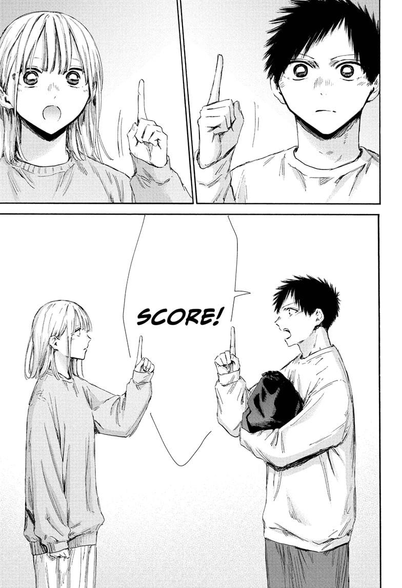 Blue Box Chap 176 - Next Chap 177