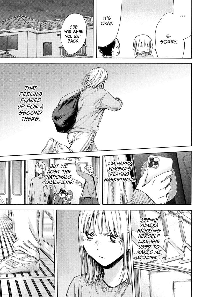 Blue Box English Chap 176 - Next Chap 177