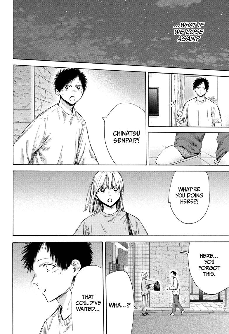 Blue Box English Chap 176 - Next Chap 177