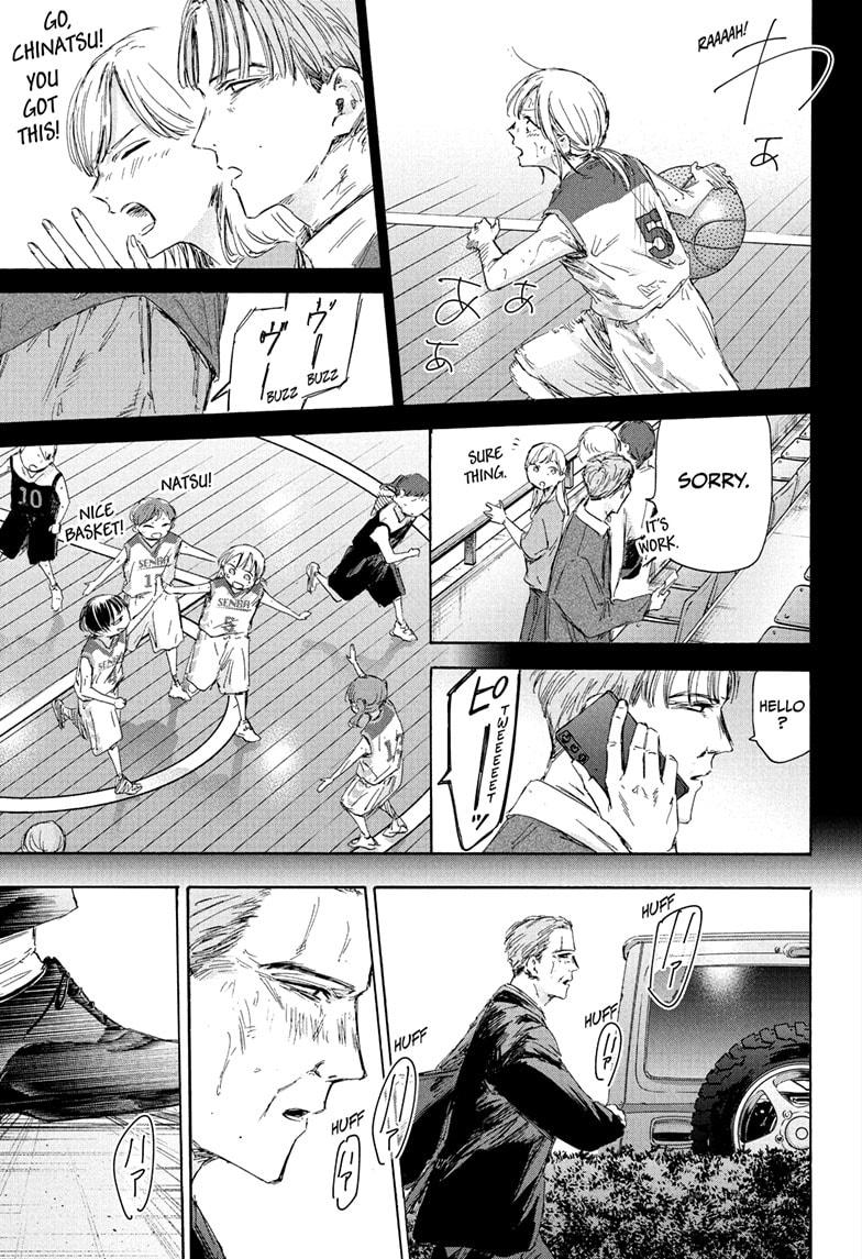 Blue Box English Chap 178 - Next Chap 179