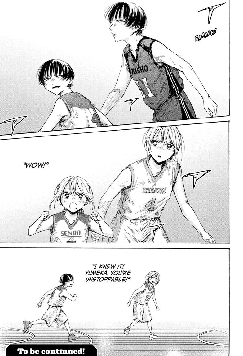 Blue Box English Chap 178 - Next Chap 179