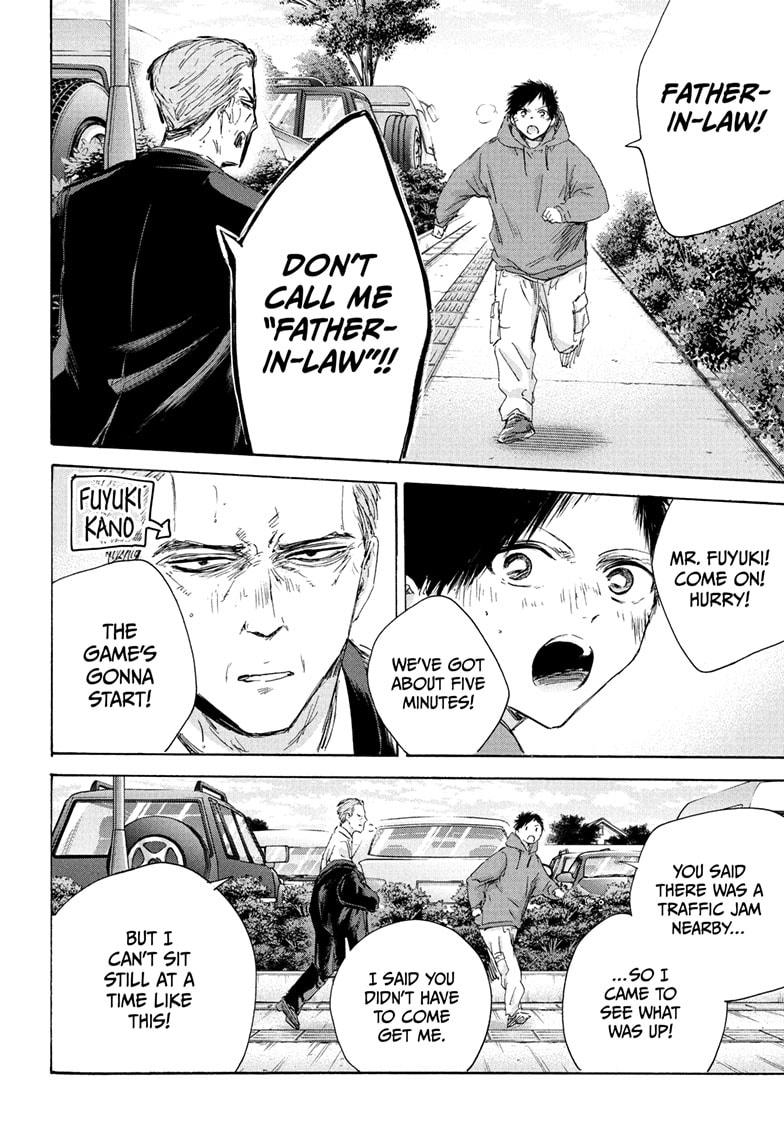 Blue Box English Chap 178 - Next Chap 179
