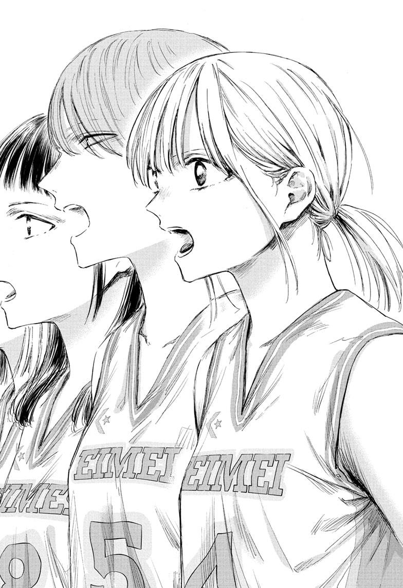 Blue Box English Chap 178 - Next Chap 179