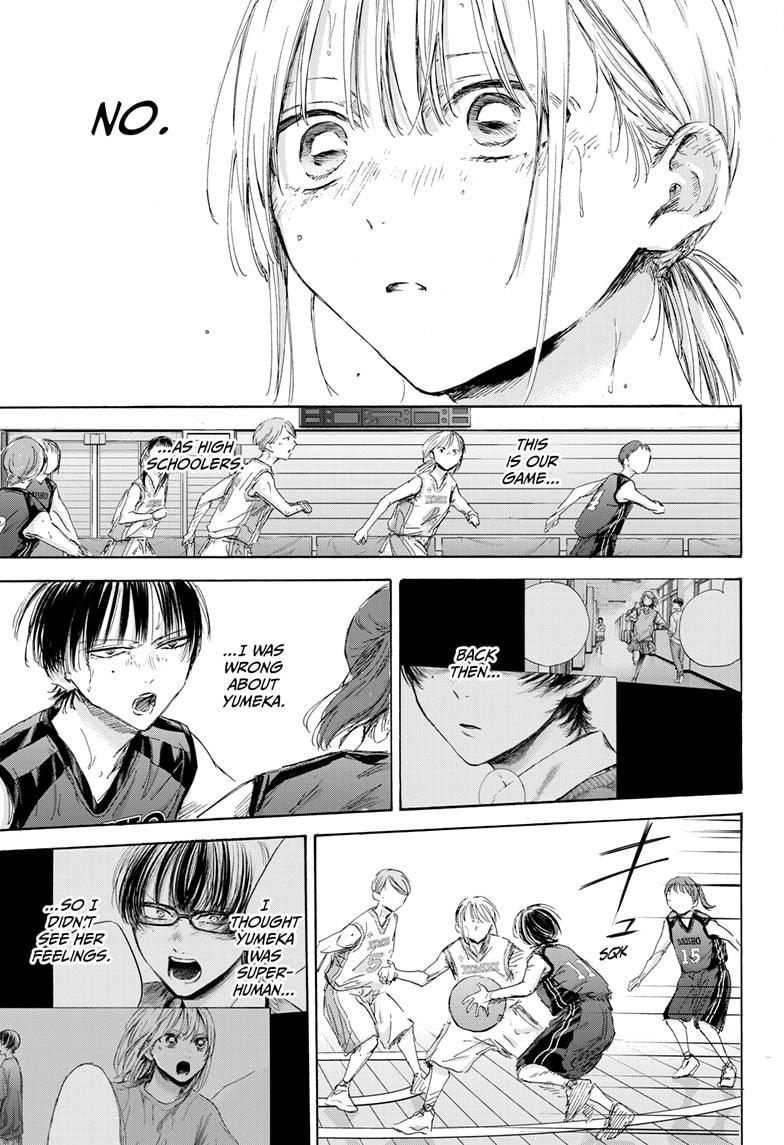 Blue Box English Chap 179 - Next Chap 180
