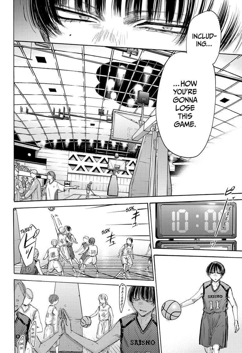 Blue Box English Chap 179 - Next Chap 180