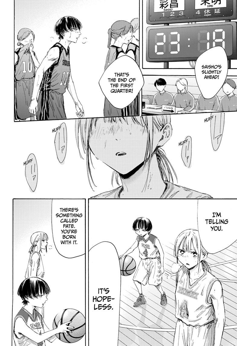 Blue Box English Chap 179 - Next Chap 180