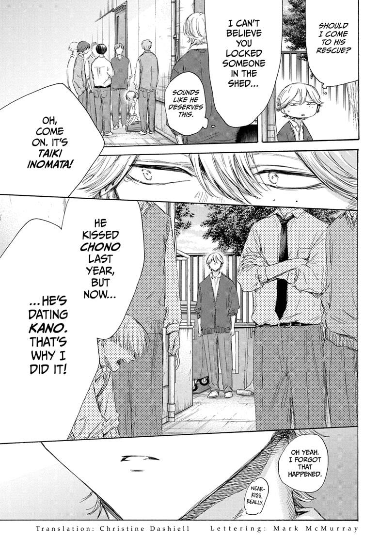 Blue Box Chap 170 - Next Chap 171