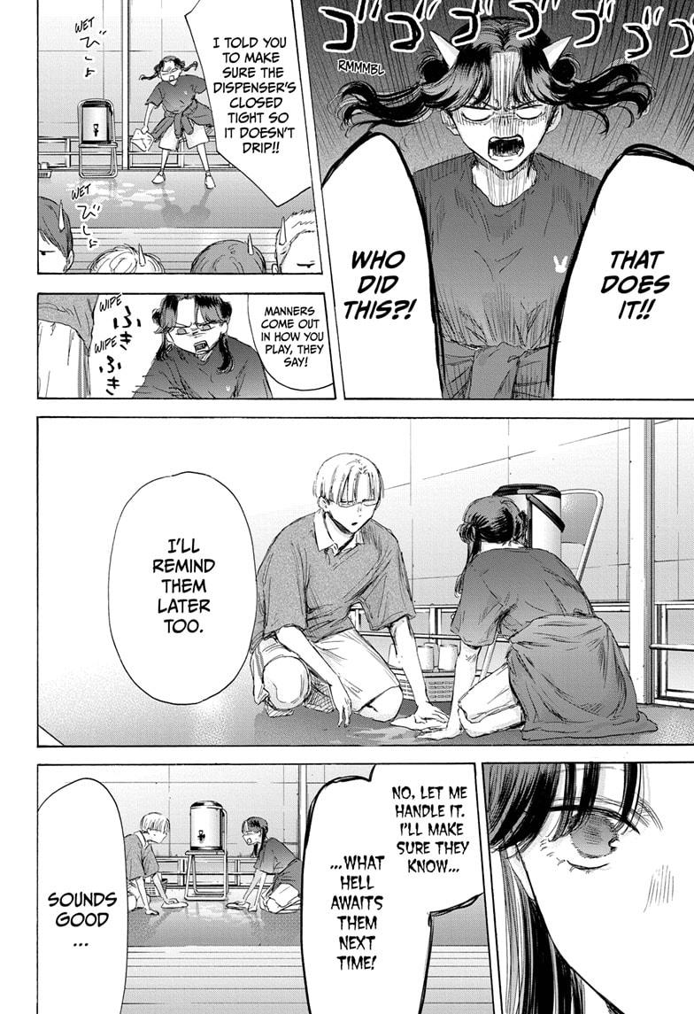 Blue Box English Chap 170 - Next Chap 171
