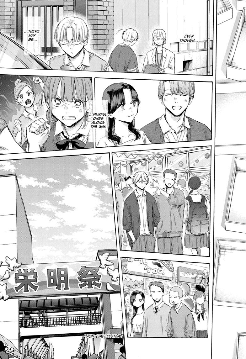 Blue Box English Chap 170 - Next Chap 171