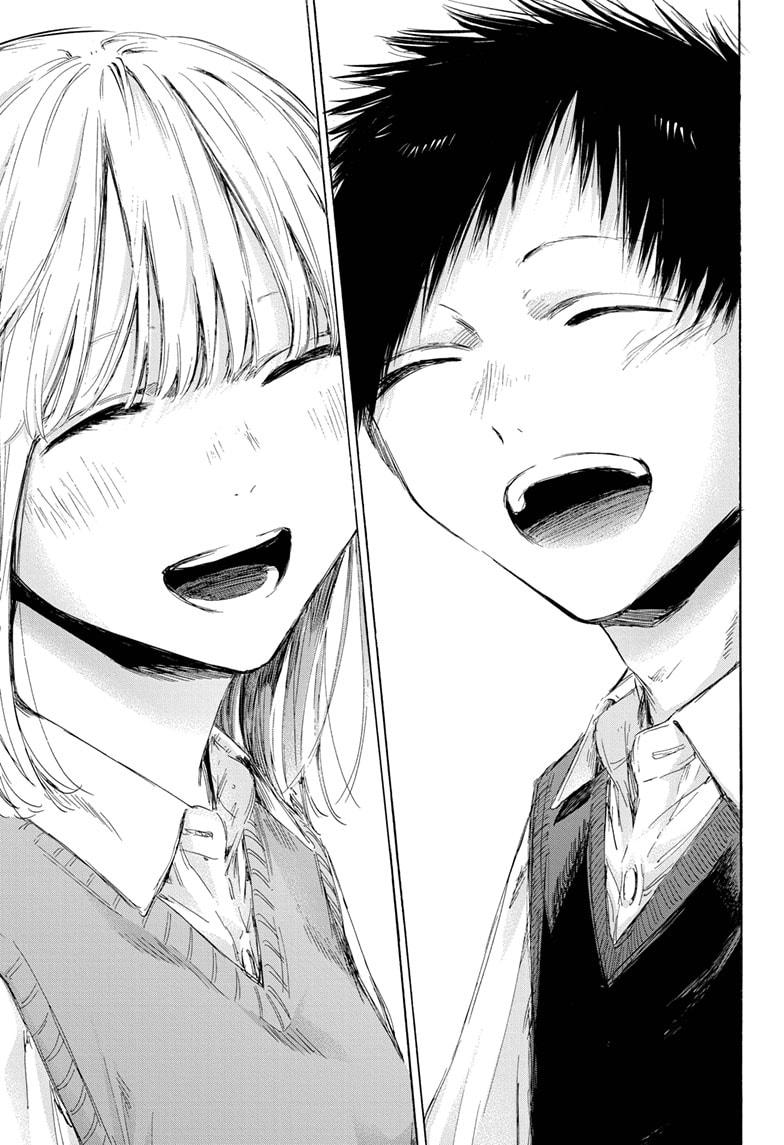 Blue Box English Chap 170 - Next Chap 171