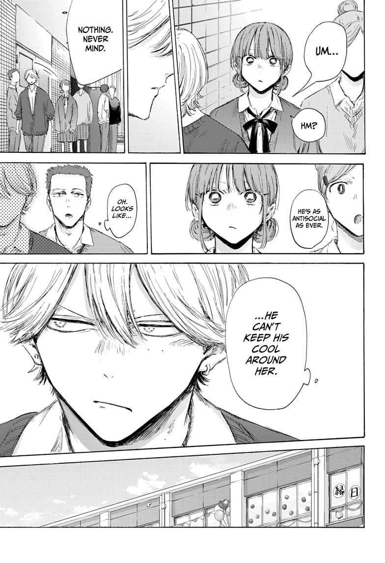 Blue Box English Chap 170 - Next Chap 171