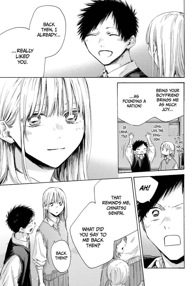 Blue Box English Chap 170 - Next Chap 171