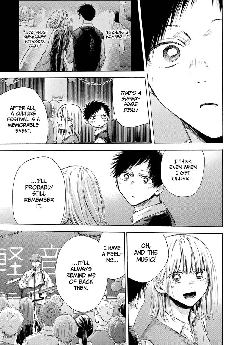 Blue Box Chap 170 - Next Chap 171