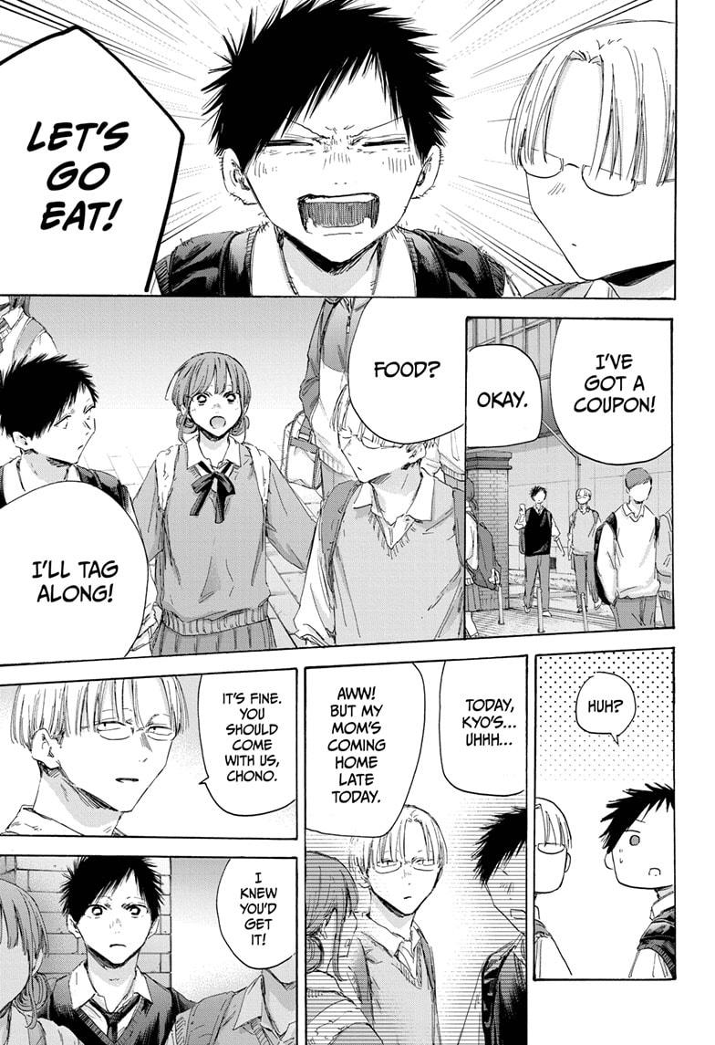 Blue Box English Chap 171 - Next Chap 172