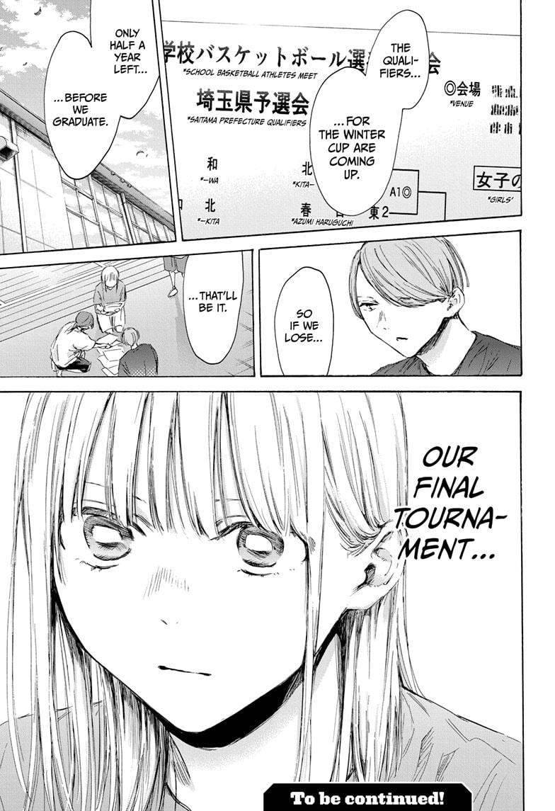Blue Box English Chap 171 - Next Chap 172