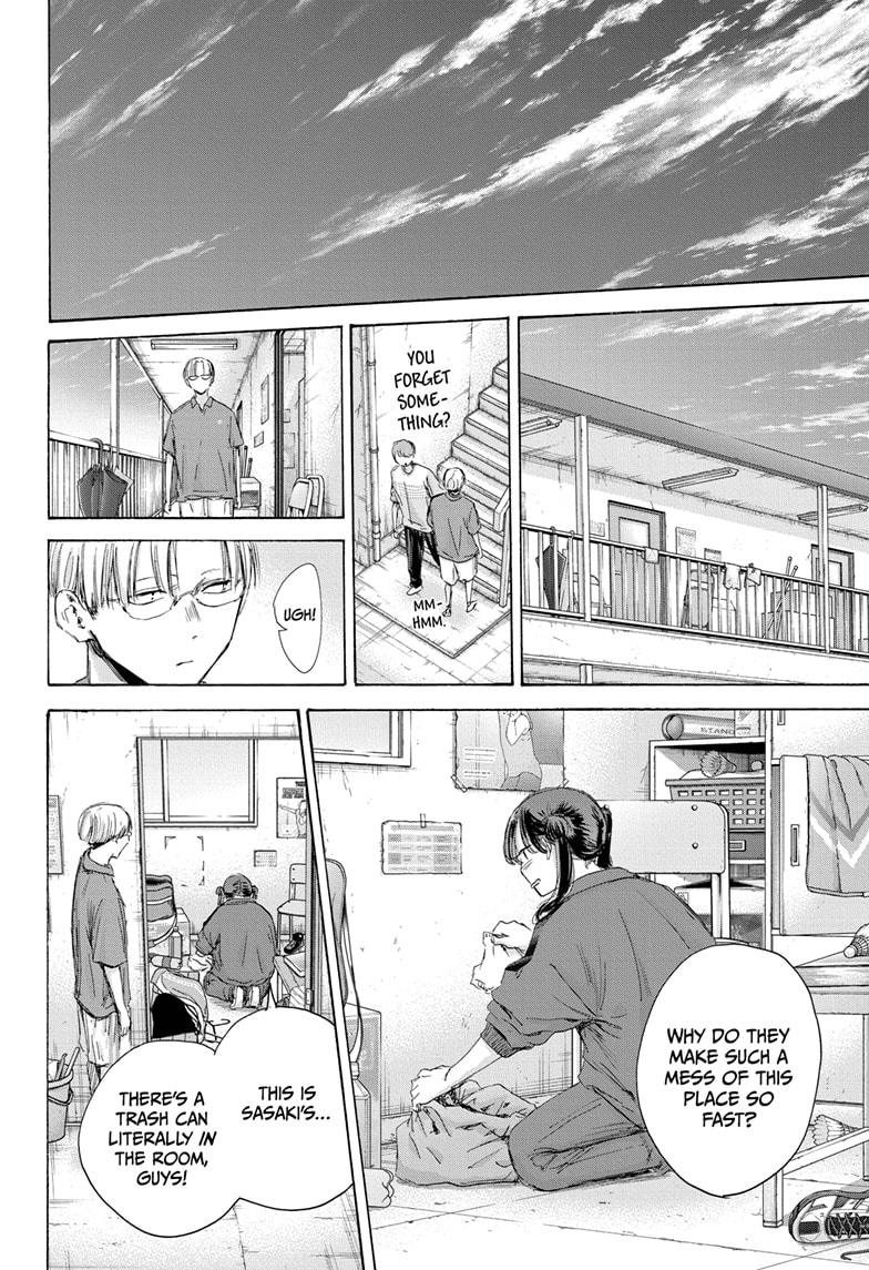 Blue Box English Chap 171 - Next Chap 172