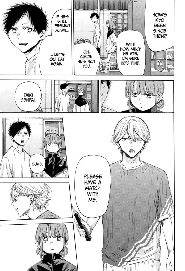 Blue Box English Chap 171 - Next Chap 172
