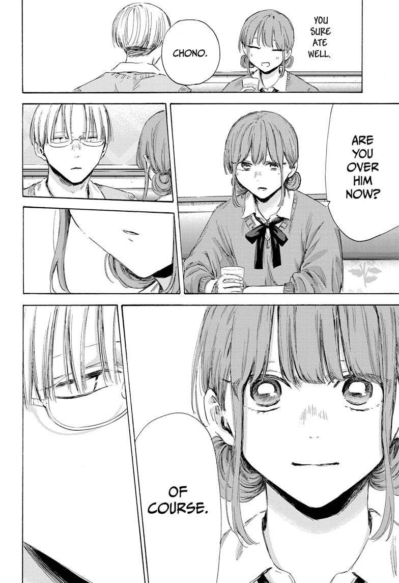 Blue Box English Chap 171 - Next Chap 172