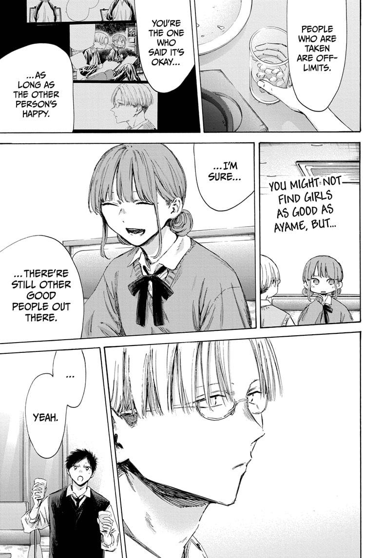 Blue Box English Chap 171 - Next Chap 172