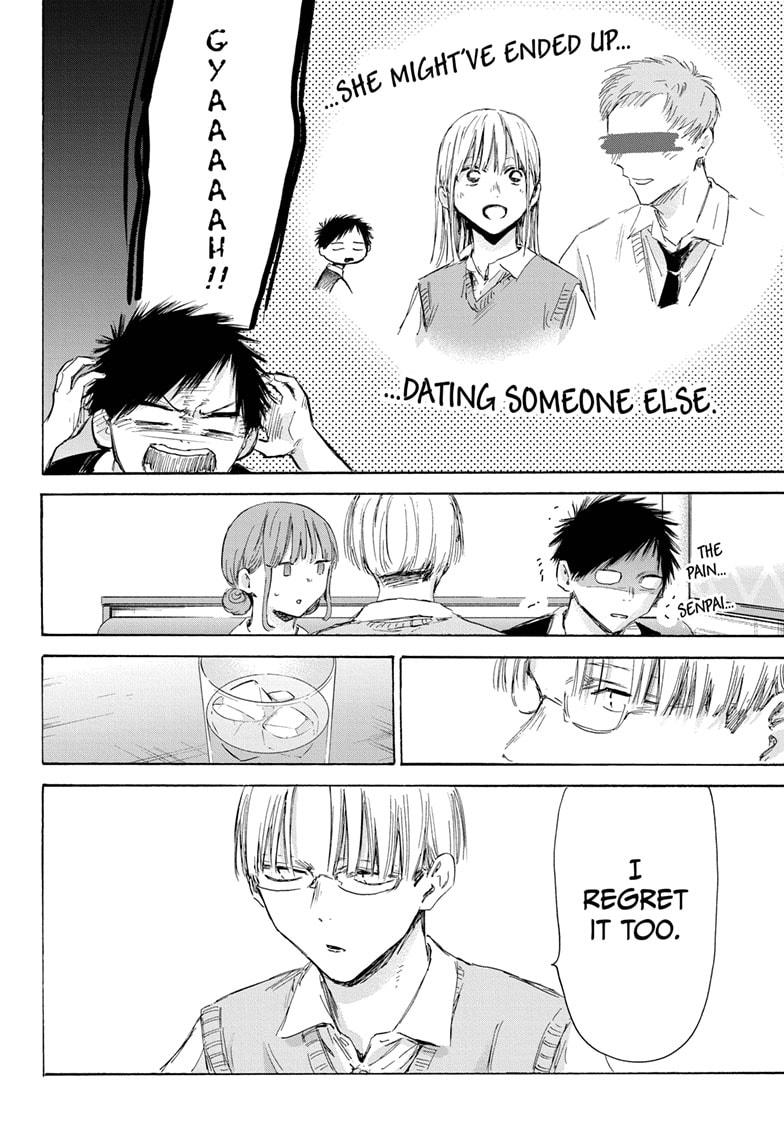 Blue Box English Chap 171 - Next Chap 172