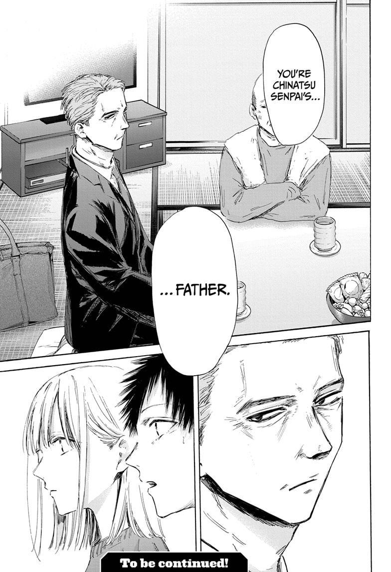 Blue Box English Chap 172 - Next Chap 173