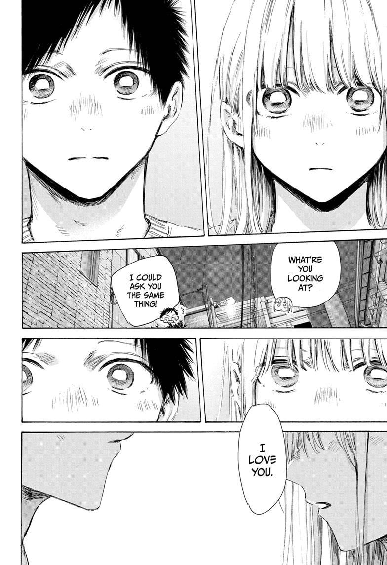 Blue Box English Chap 172 - Next Chap 173