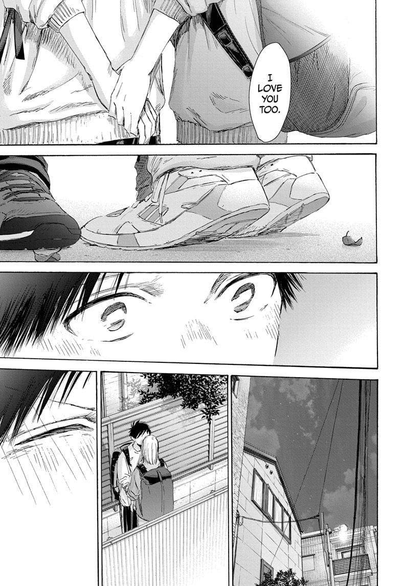 Blue Box English Chap 172 - Next Chap 173