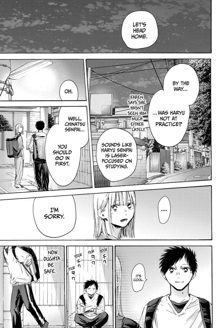 Blue Box English Chap 172 - Next Chap 173
