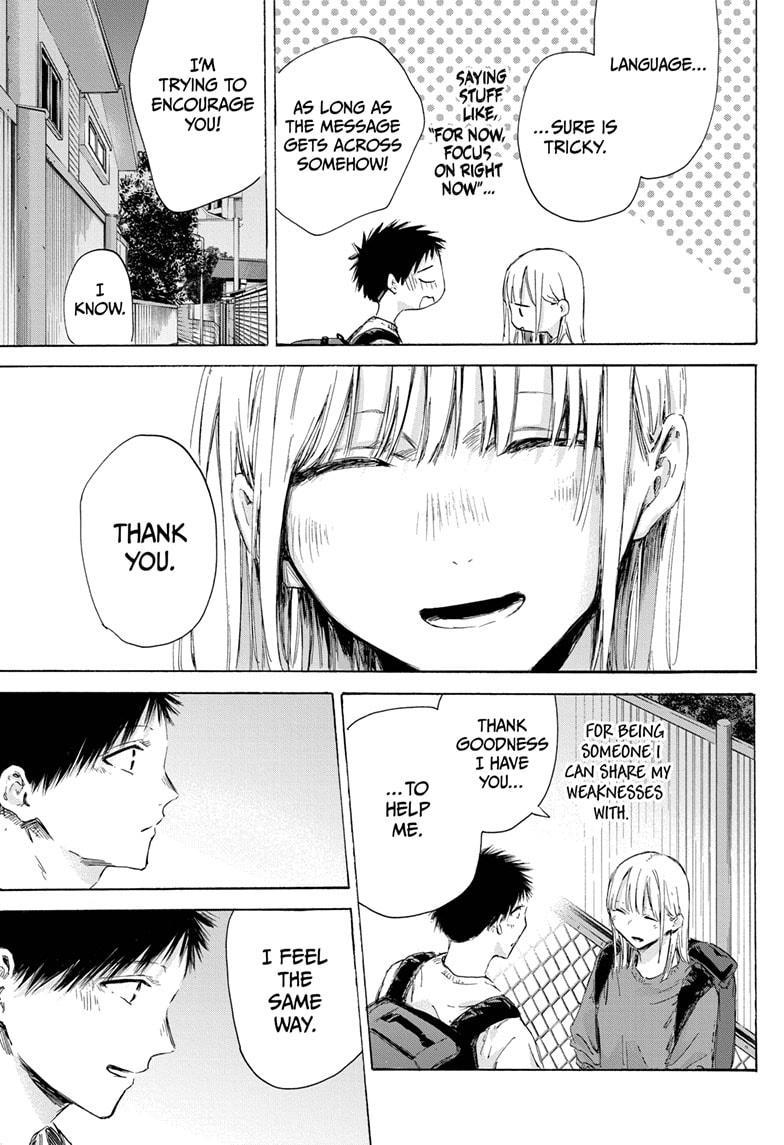 Blue Box English Chap 172 - Next Chap 173
