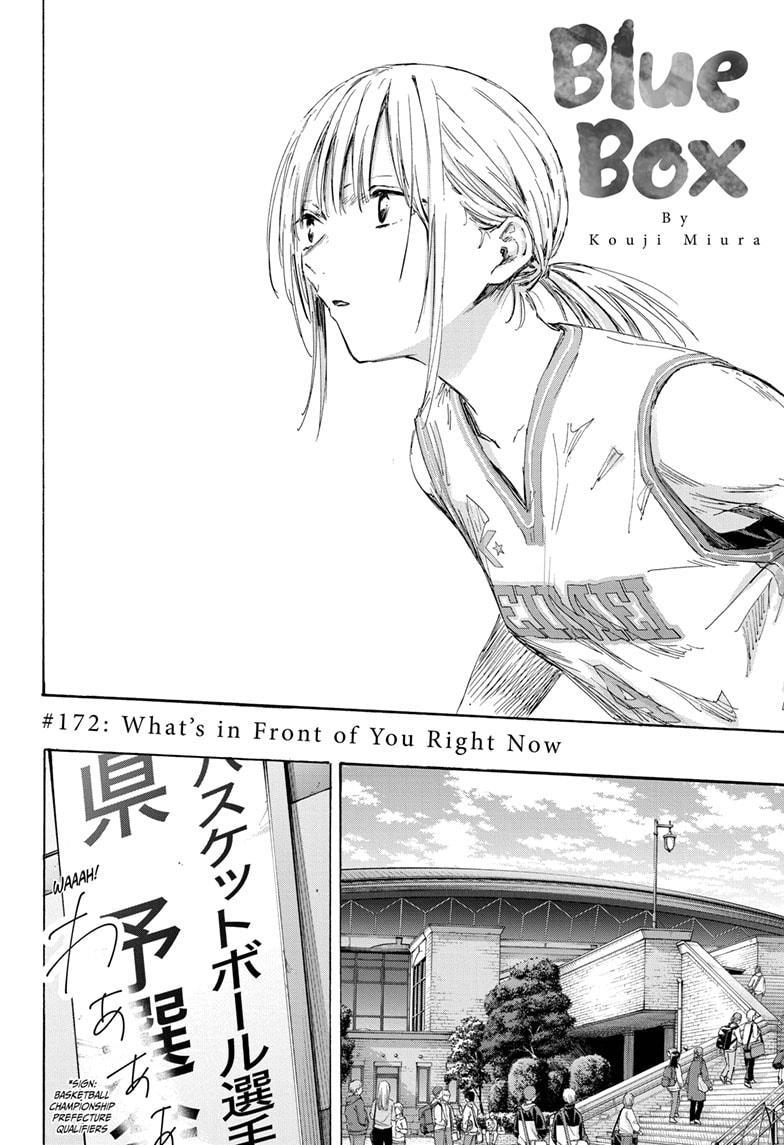 Blue Box English Chap 172 - Next Chap 173