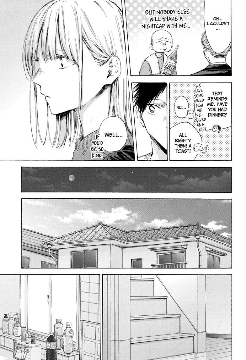 Blue Box Chap 173 - Next Chap 174