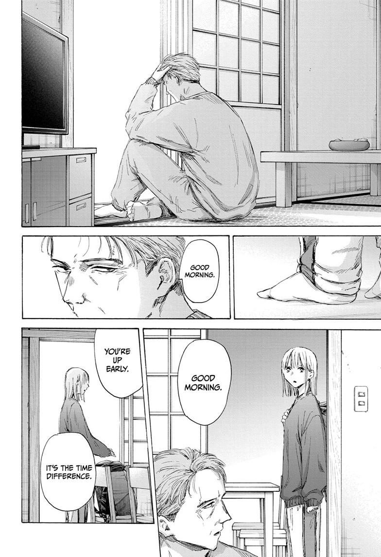Blue Box Chap 173 - Next Chap 174