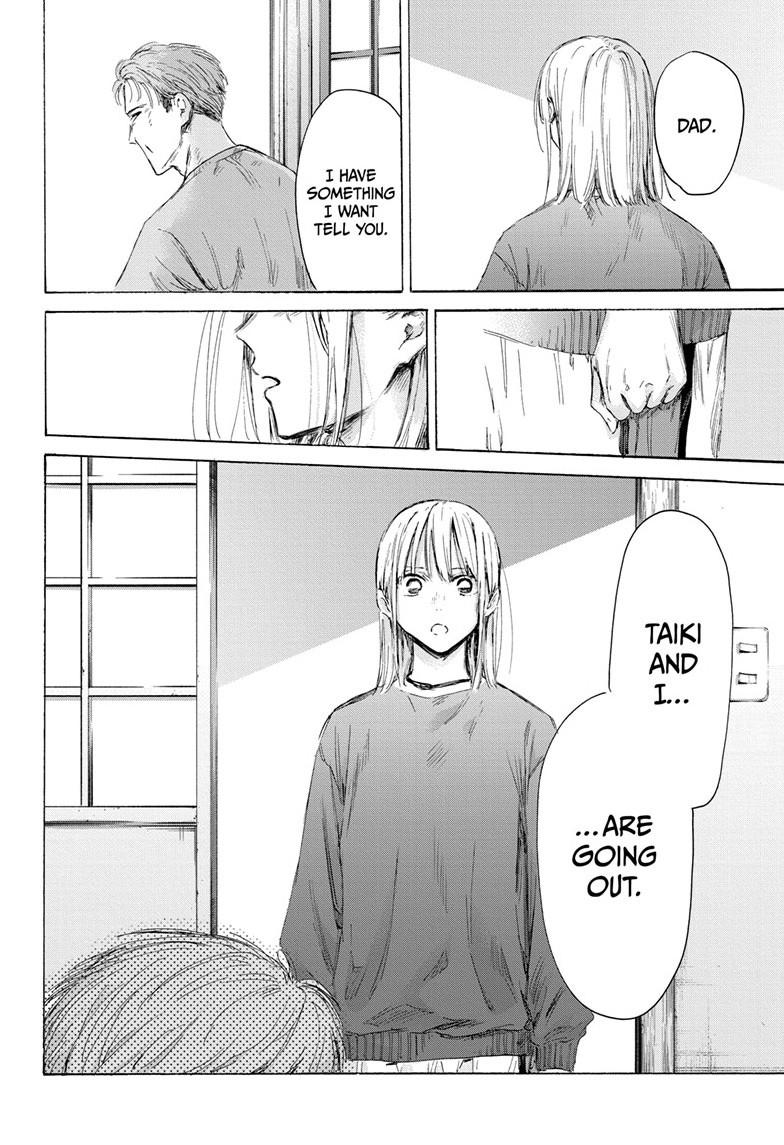 Blue Box English Chap 173 - Next Chap 174