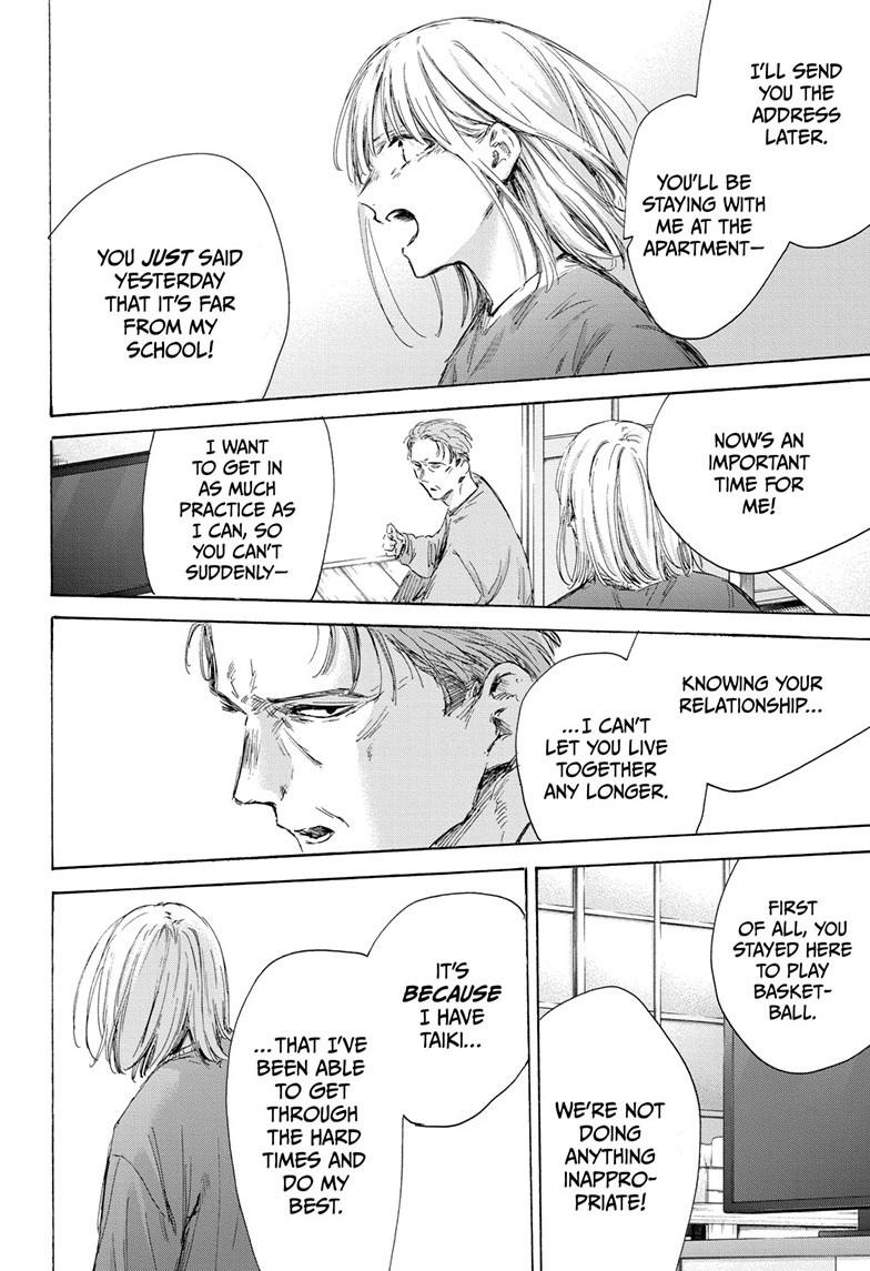 Blue Box English Chap 173 - Next Chap 174
