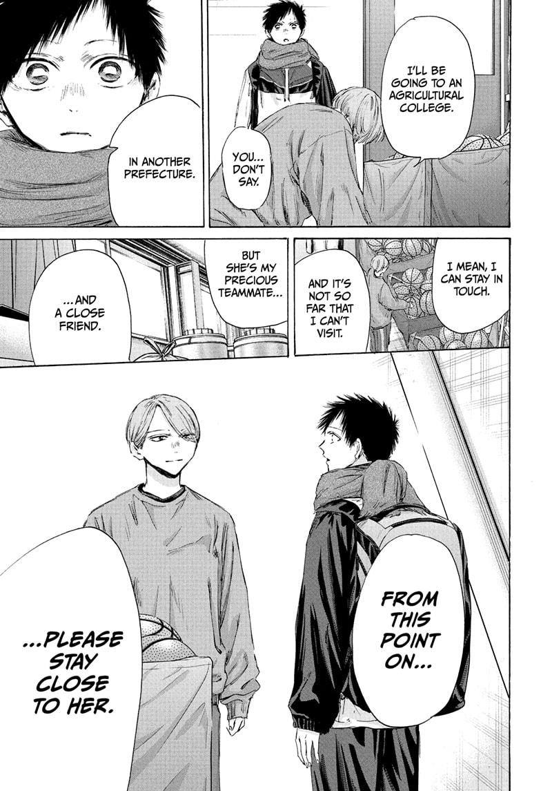 Blue Box English Chap 187 - Next Chap 188