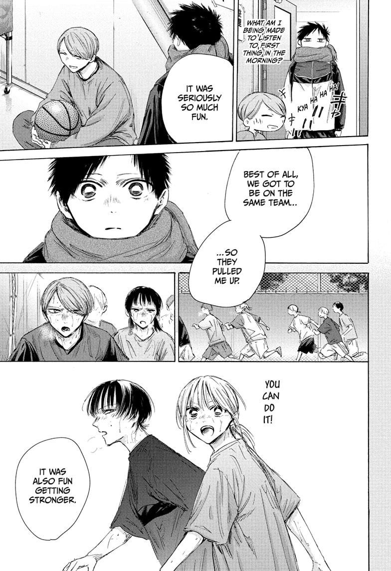 Blue Box English Chap 187 - Next Chap 188