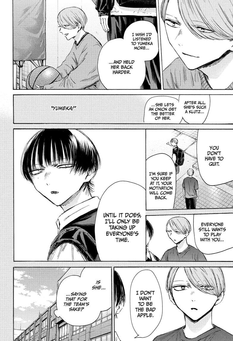 Blue Box English Chap 187 - Next Chap 188