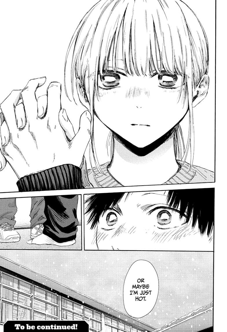 Blue Box English Chap 187 - Next Chap 188