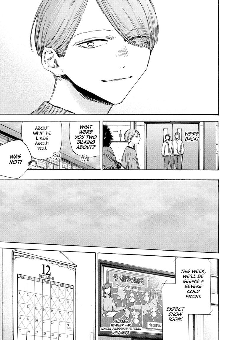 Blue Box English Chap 187 - Next Chap 188