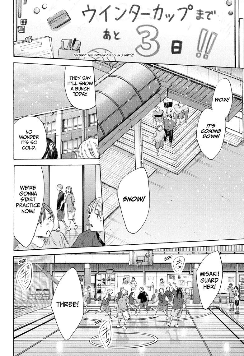 Blue Box English Chap 187 - Next Chap 188