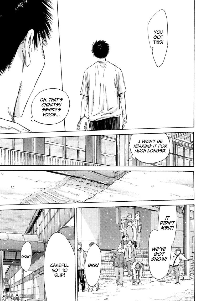 Blue Box English Chap 187 - Next Chap 188