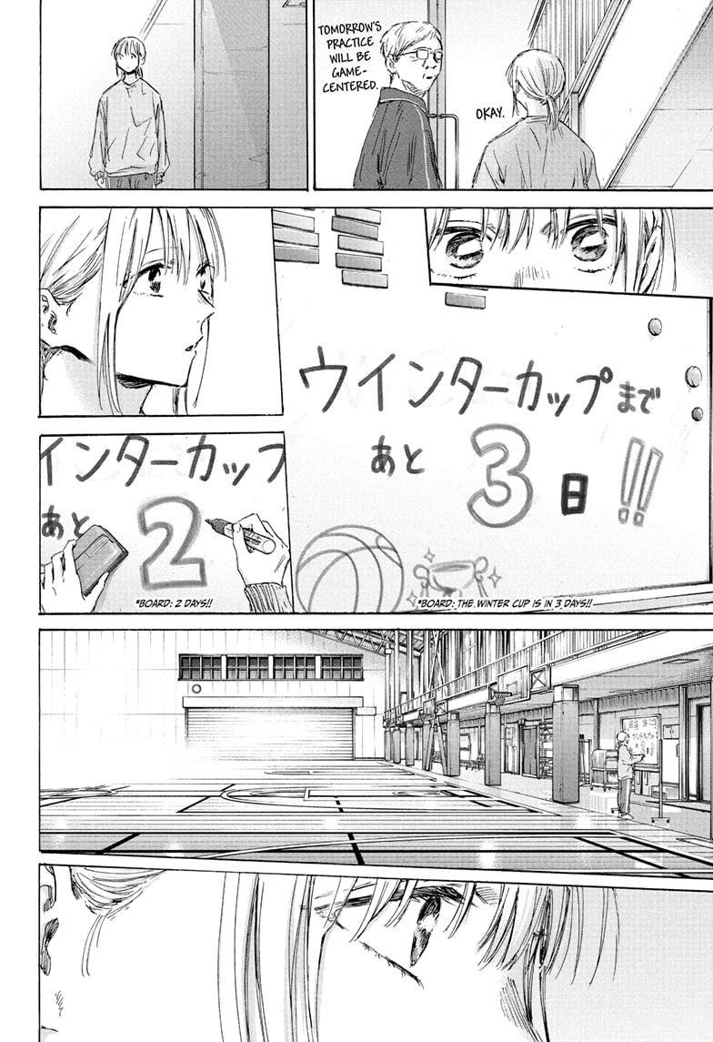 Blue Box English Chap 187 - Next Chap 188
