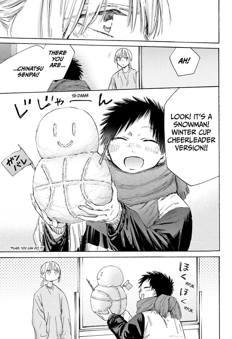 Blue Box English Chap 187 - Next Chap 188